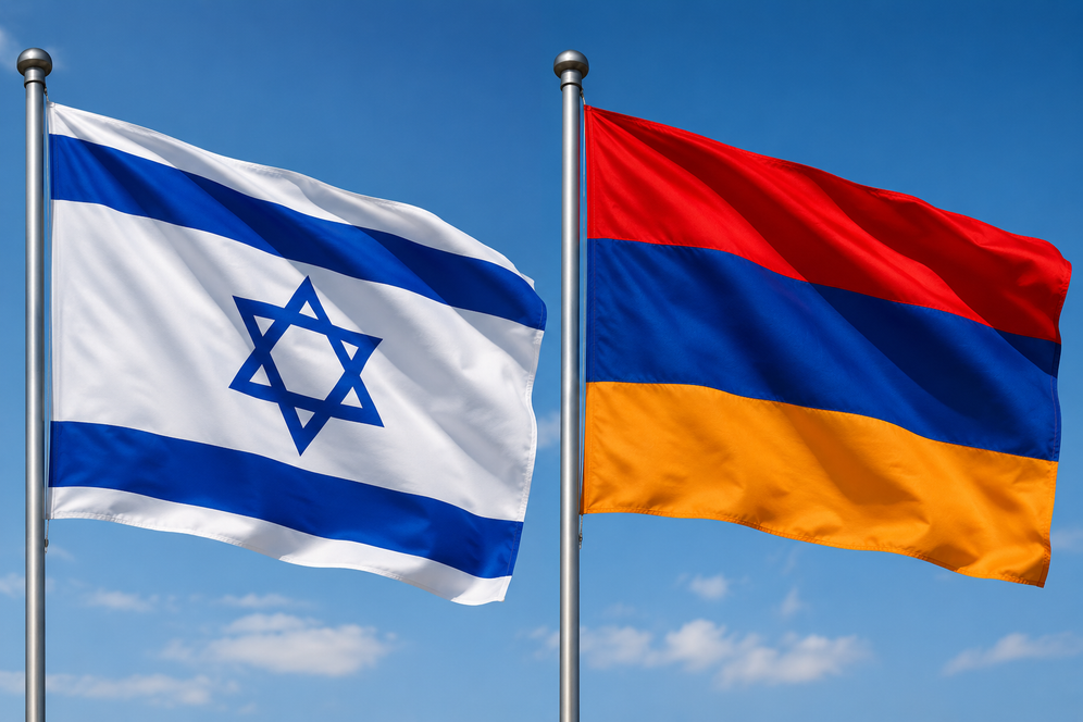 Drapeaux israélien et arménien