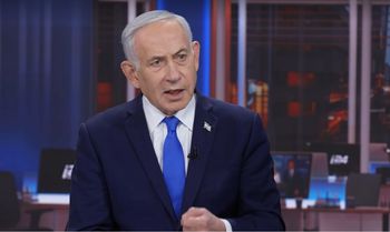 بنيامين نتنياهو -i24NEWS