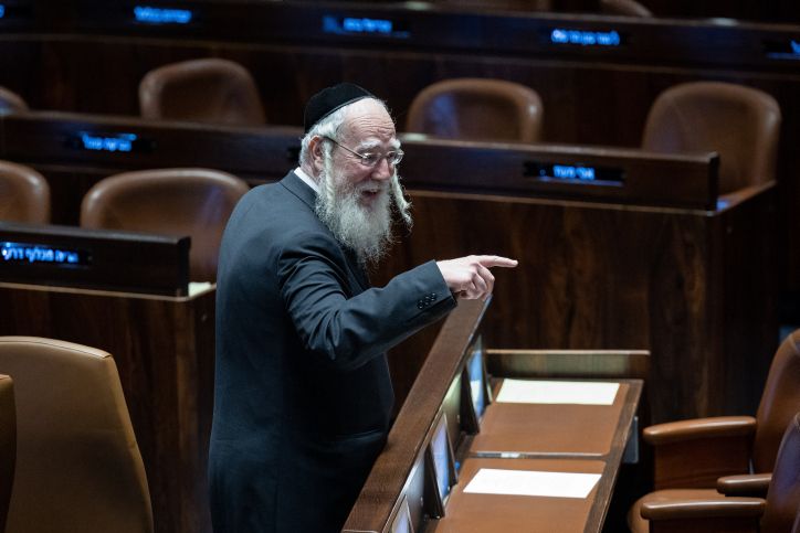 Orthodox Israelis Outraged After Netanyahu's Warnings On Uman - Vimarsana News