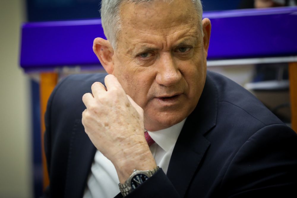Israel's Defense Minister Benny Gantz leads a faction meeting at Israel's parliament in Jerusalem on November 22, 2021.
