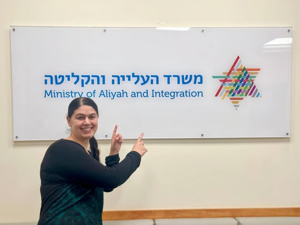Maya Gordon qui a immigré en Israël