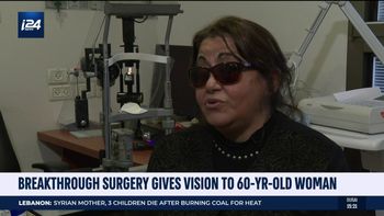 Hanane Awad speaks to i24NEWS at the Beilinson Hospital in Petah Tikva, Israel, on January 3, 2022.