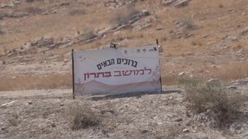 Moshav Beitrun: New Jordan Valley community takes shape as founding families move in