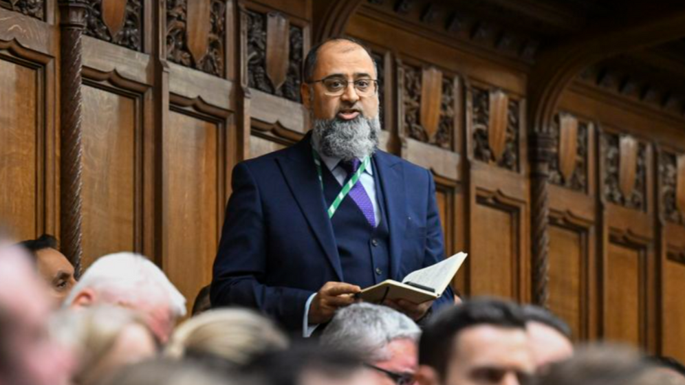 חבר הפרלמנט הבריטי איקבל מוחמד, ארכיון