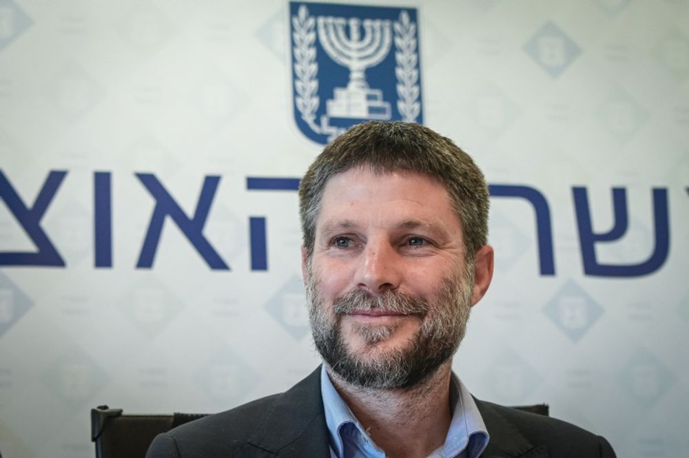 Bezalel Smotrich holds a press conference in Tel Aviv, Israel.