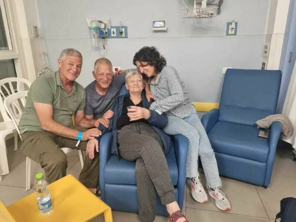 Article 27A of the Israeli copyright law Yaffa Adar reunites with her family after being released from Hamas's captivity on November 25.