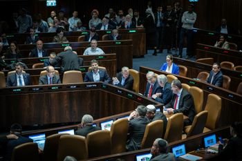 Israeli Prime Minister Benjamin Netanyahu, MKs and ministers participate in the vote in the Knesset's meeting hall, Jerusalem, archive