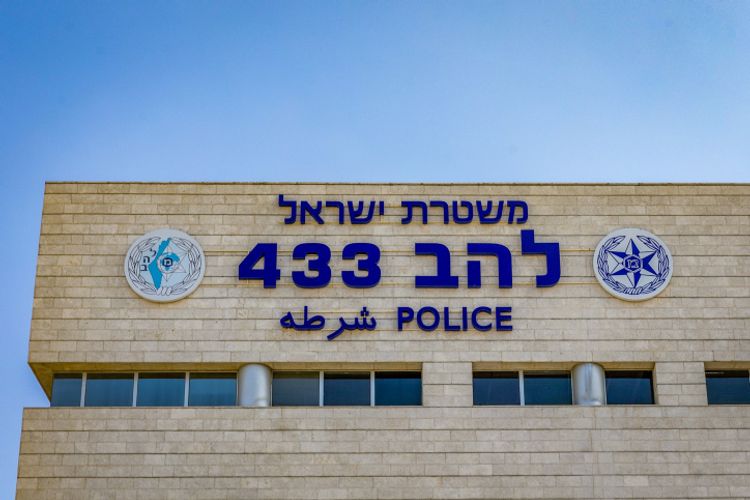 مكاتب وحدة لاهاف 433، أرشيف