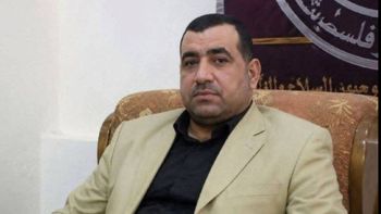 Mouin Al-Arabeed, cadre du Hamas capturé par Israël le 01.09.2026