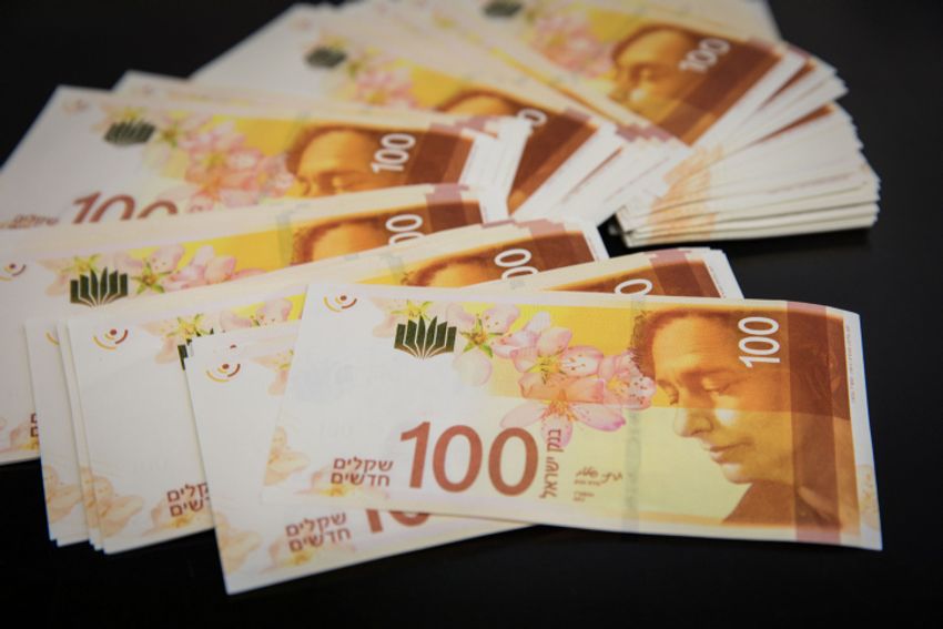 Illustration - Un billet de 100 shekels