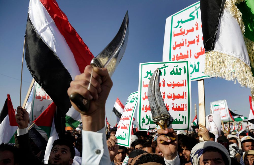 Houthi supporters attend a protest against the United States-led airstrikes on Friday, Jan 12, 2024, in Sanaa, Yemen.