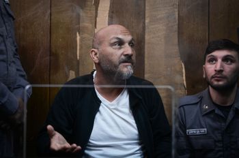 אבשלום ששוני/פלאש90 חיים סירוטקין בבית המשפט בדיון להארכת מעצרו, 7.4.24