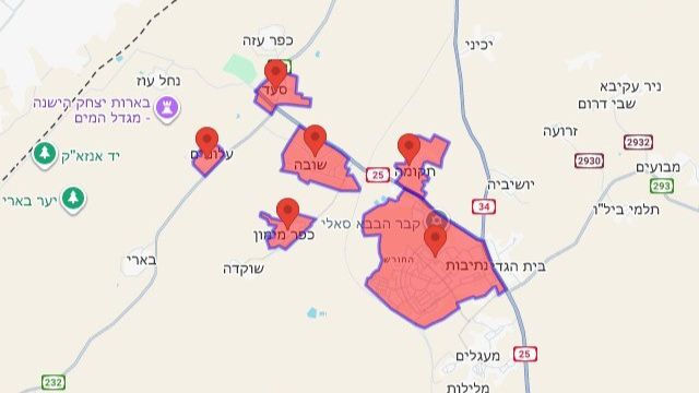 LIVEBLOG | Les alertes déclenchées dans la région de Netivot par les tirs de deux roquettes depuis Gaza