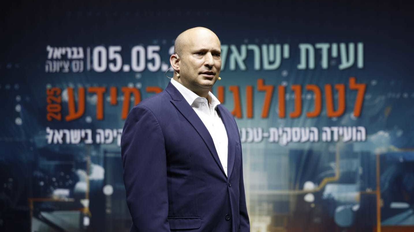 Naftali Bennett : "Nous ne laisserons personne reporter ou perturber les élections"