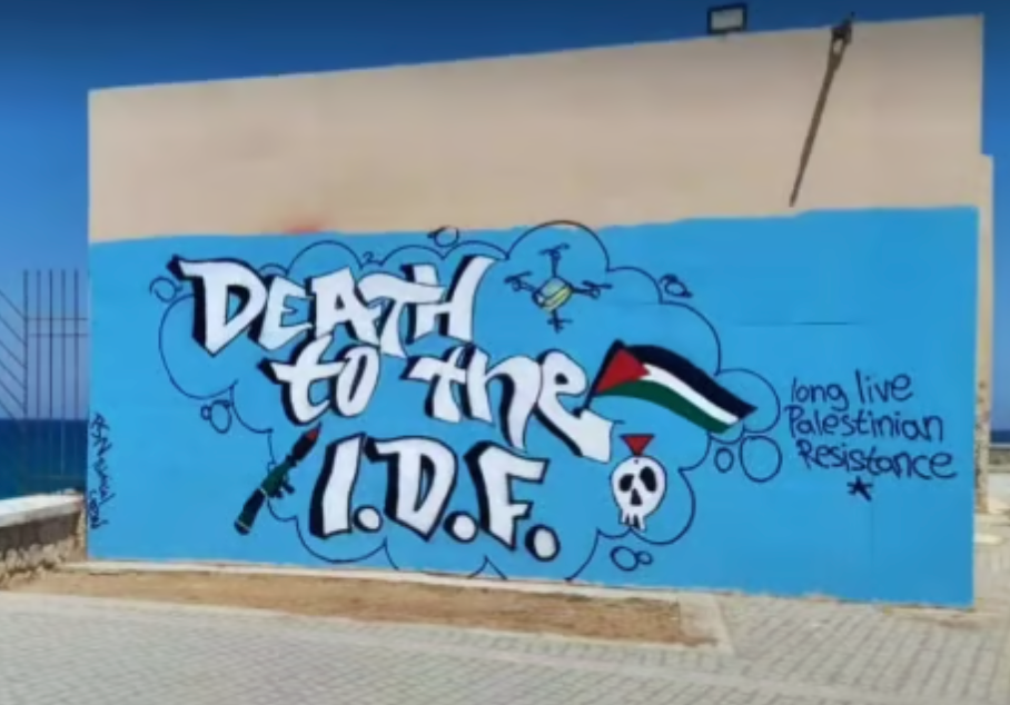 Un graffiti appelant à la « mort de Tsahal » a été découvert sur un mur à Héraklion, en Crète