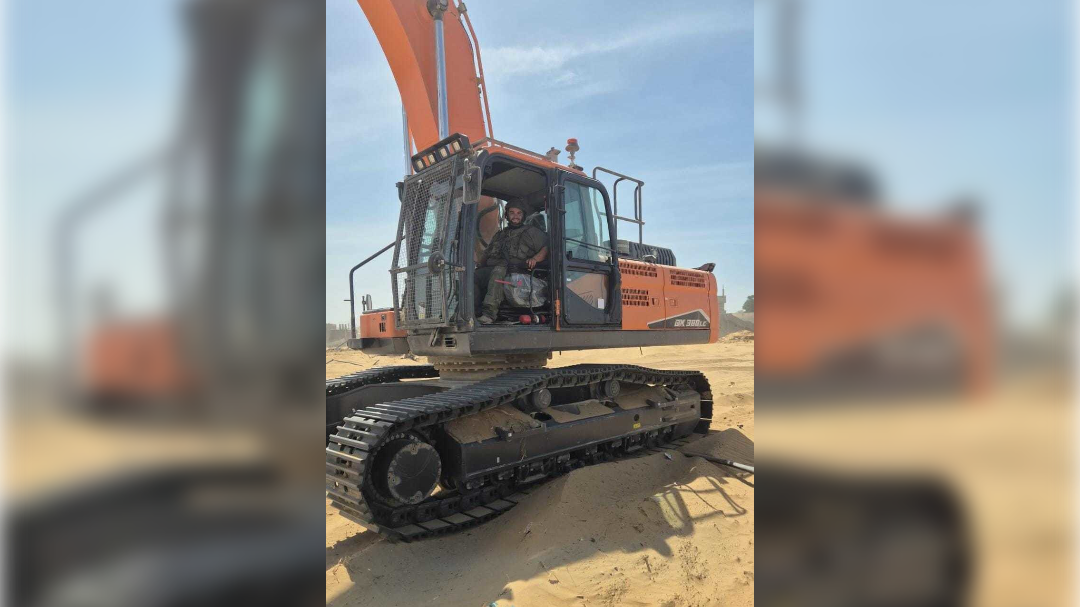 19-Year-Old Defense Worker Killed by Hamas Explosive