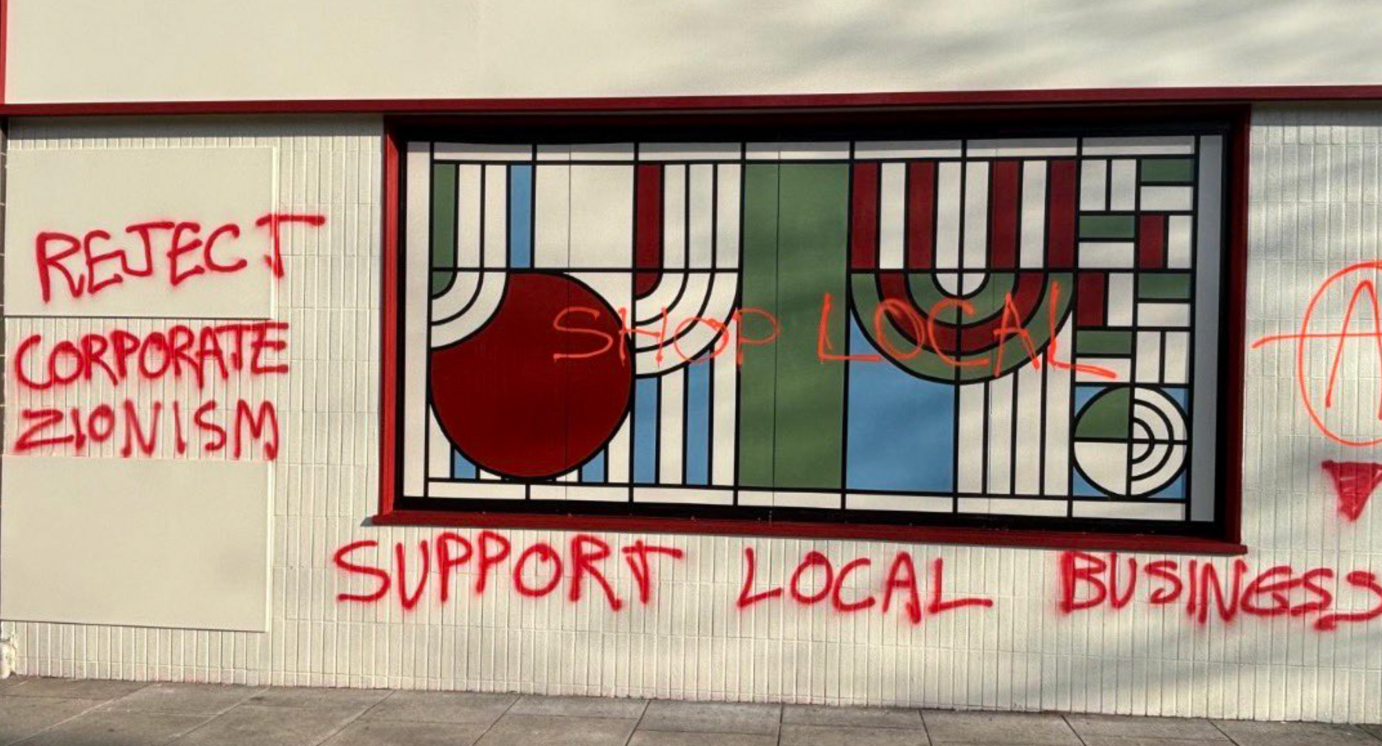 Londres : une boulangerie vandalisée pour la seconde fois après des accusations de "financement d’Israël"