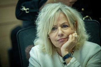 היועמ"שית גלי בהרב-מיארה בוועדת החוקה, 18/11/2024