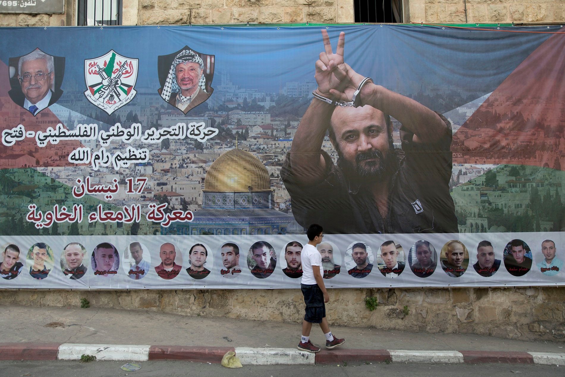 Hamas Demands Release Of Leader Marwan Barghouti In Ceasefire Talks - Vimarsana News