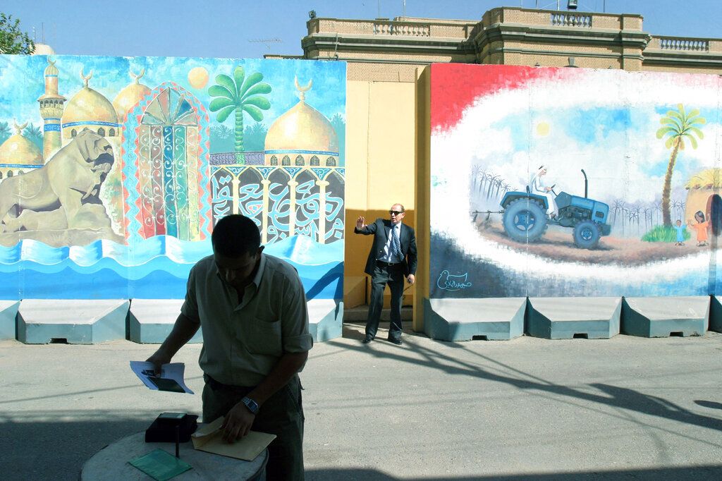 دعوى العائلة اليهودية الضخمة ضد فرنسا بسبب مبنى سفارتها في العراق، ما القصة؟