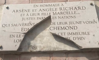 X/Emmanuel Grégoire La plaque, située au 15 rue Louis Braille, rend hommage à Arsène et Angèle Richard, ainsi qu’à leur fille Marcelle.