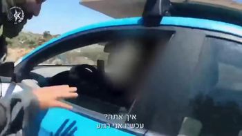 ישראלי שנכנס בשוגג לשטח A באזור רמאללה חולץ בשלום