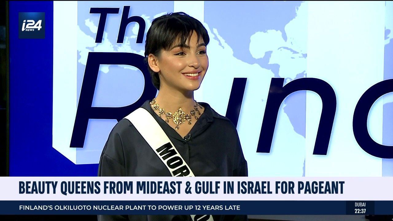 Miss Universe Morocco Reflects On Her Visit To Israel I24NEWS