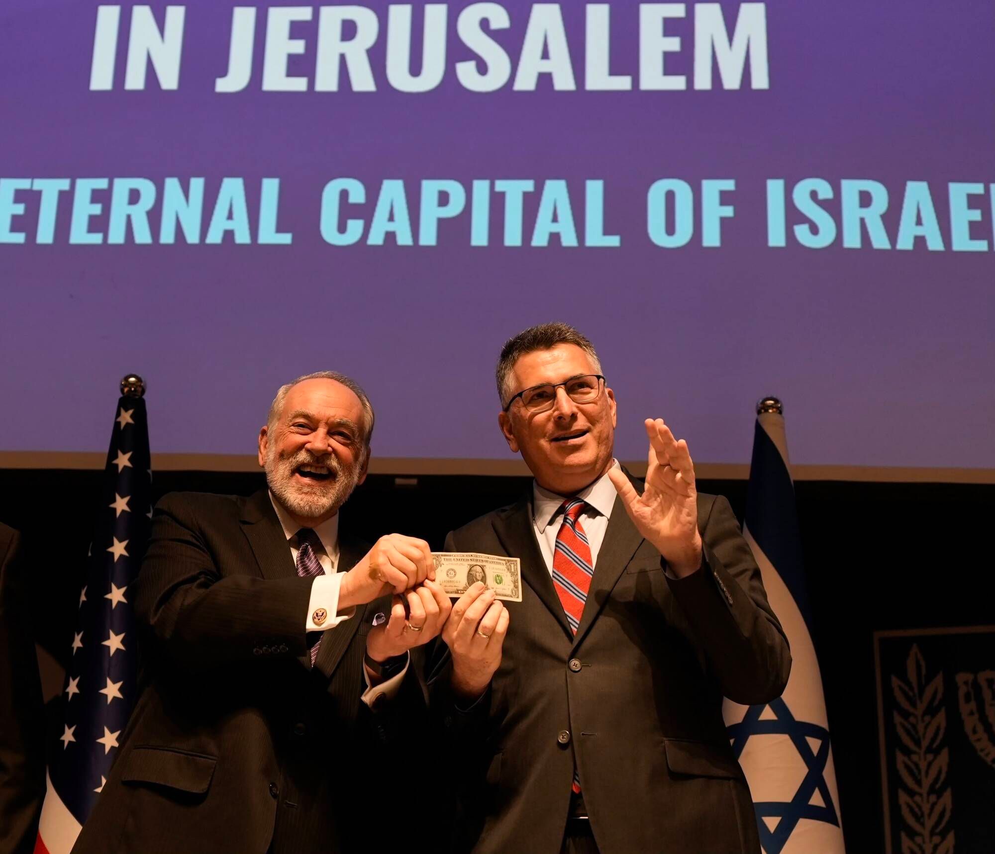 Les États-Unis construiront une ambassade permanente à Jérusalem