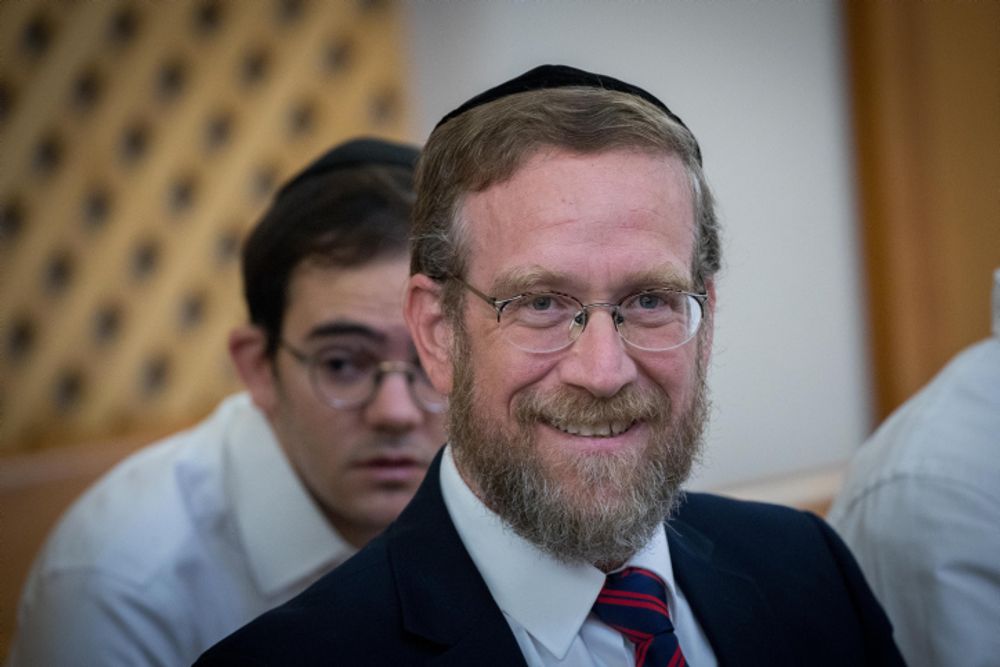 Le député du Judaïsme unifié de la Torah, Yithak Pindrus, lors d'une audience à la Cour suprême à Jérusalem, le 22 octobre 2018