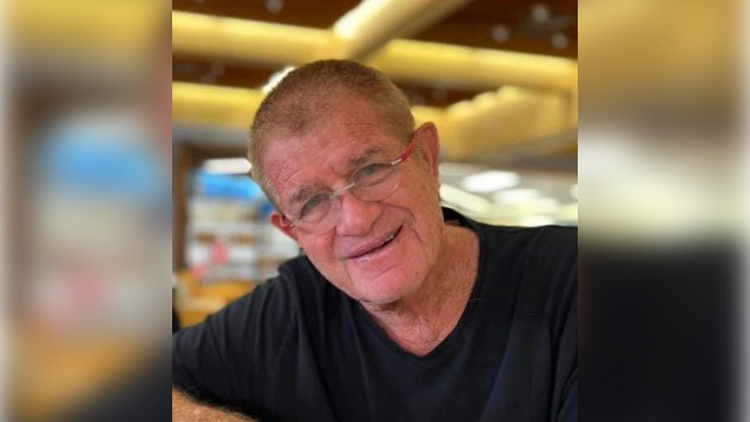 באדיבות מטה משפחות החטופים