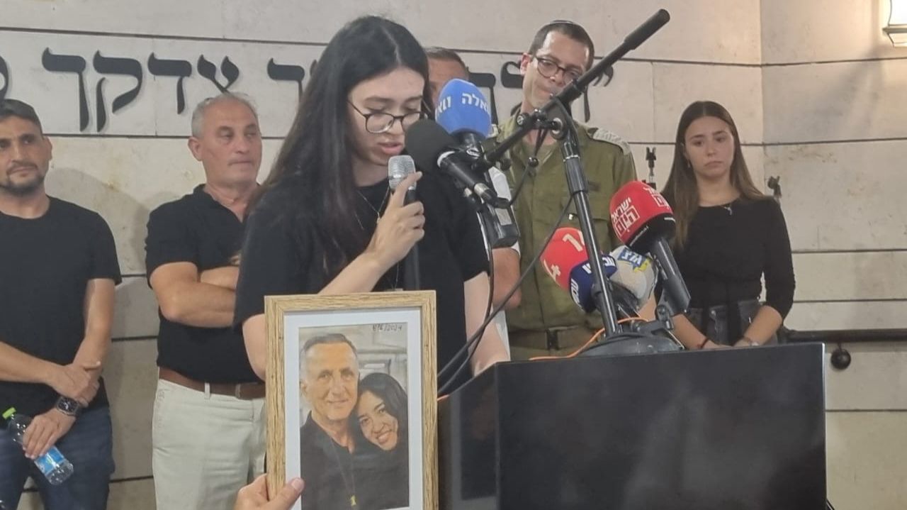 נועה ארגמני נפרדה מאמה שהלכה לעולמה: