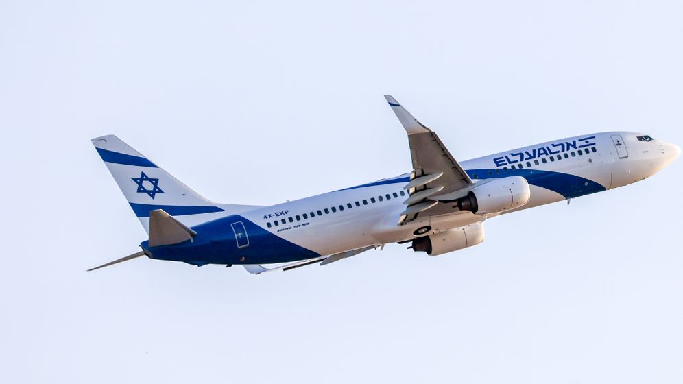 מטוס של אל על, ארכיון