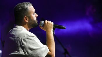 הזמר אושר כהן, ארכיון