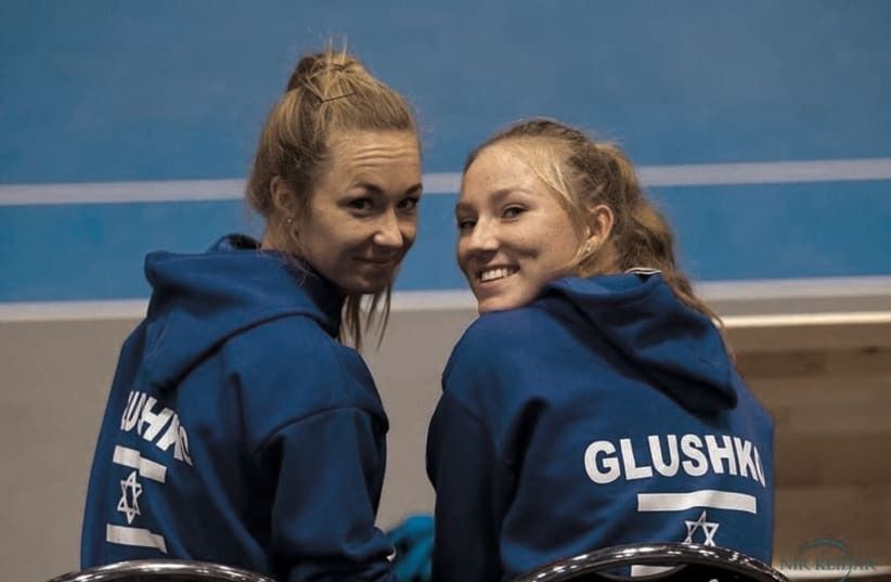 Tennis La Joueuse Israélienne Lina Glushko Remporte La Finale