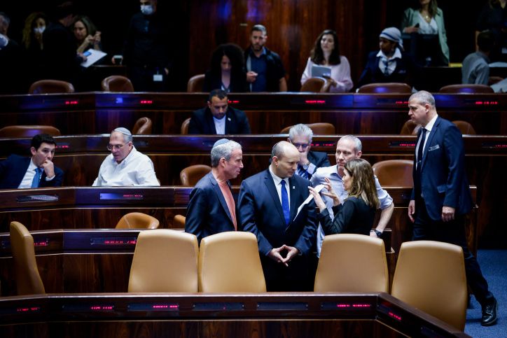Israel: Parliament Dissolution Bill Passes Initial Vote - Vimarsana News