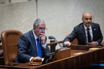 Knesset Speaker Mickey Levy seen during a plenum session in the assembly hall of the parliament.