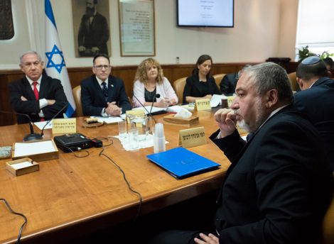 i24NEWS - Israel