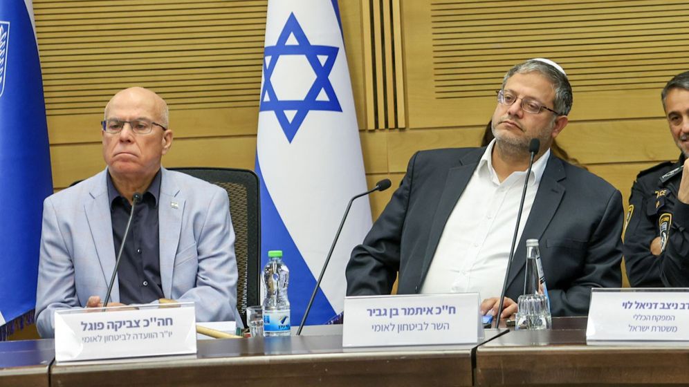 דוברות הכנסת יוזמי חוק המואזין, השר לביטחון לאומי איתמר בן גביר וחבר הכנסת צביקה פוגל, ארכיון