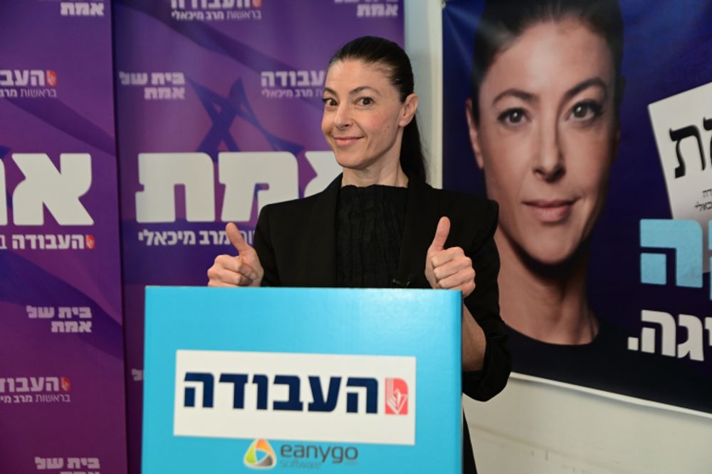 Labor Party leader and Transportation Minister Merav Michaeli casts her vote at the Labor primaries, in a polling station in Tel Aviv, Israel, on August 9, 2022.