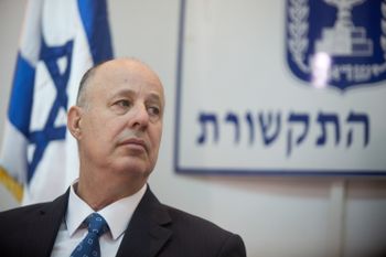 Israel's National Security Advisor Tzachi Hanegbi.