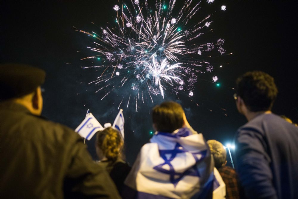 Feu d'artifice durant le Jour de l'Indépendance (Yom Haatsmaout) à Jérusalem