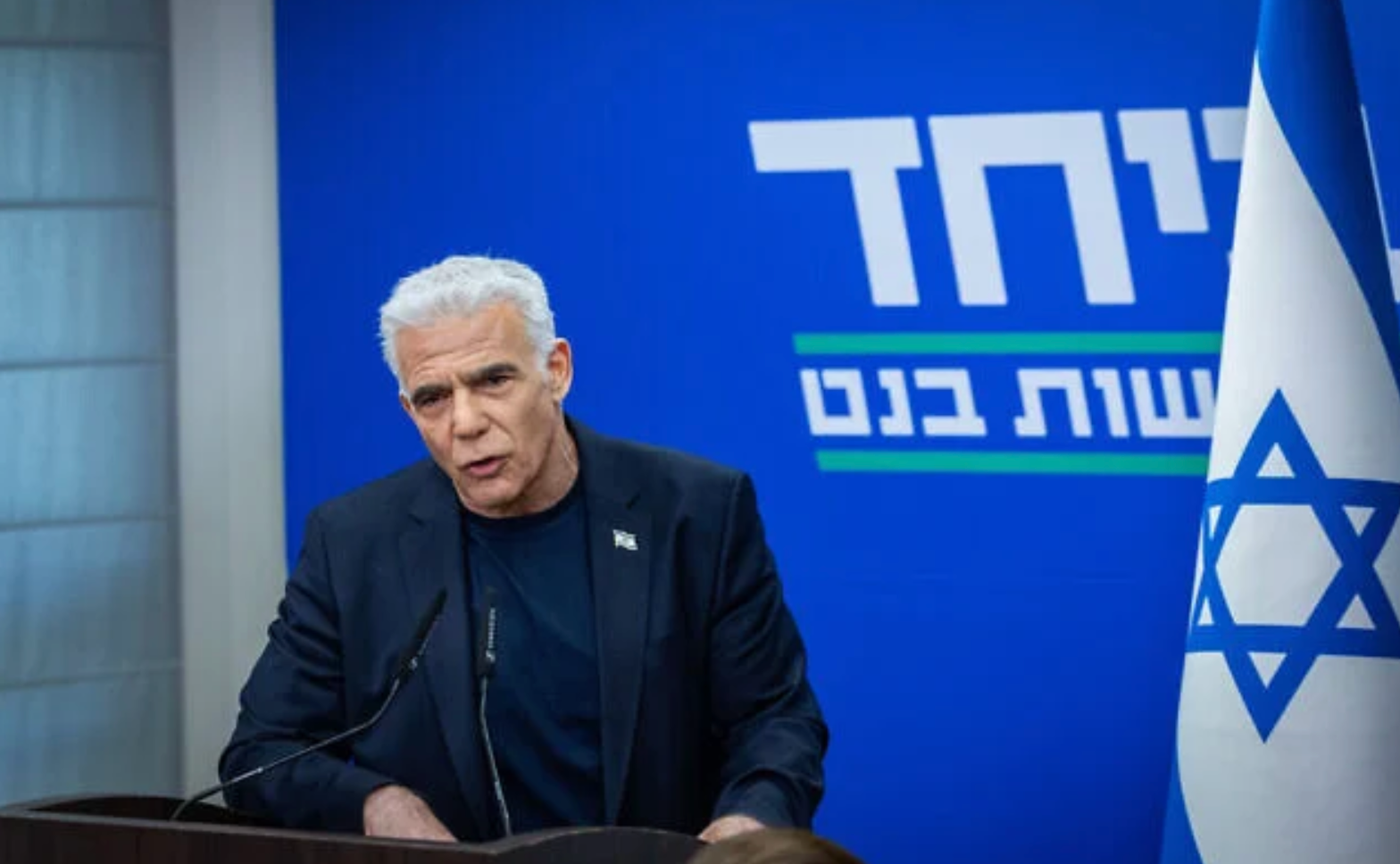 L’opposition attaque Netanyahou sur l’Iran et le Hezbollah