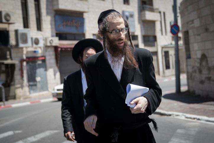 Israel: Ex-Mossad Agent Describes Lev Tahor Raid - Vimarsana News