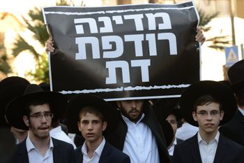 הפגנת חרדים נגד גיוס, 08/04/2018