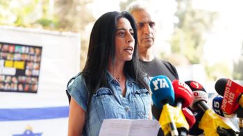 עינב צנגאוקר בסוכת המשפחות, 06/10/2025