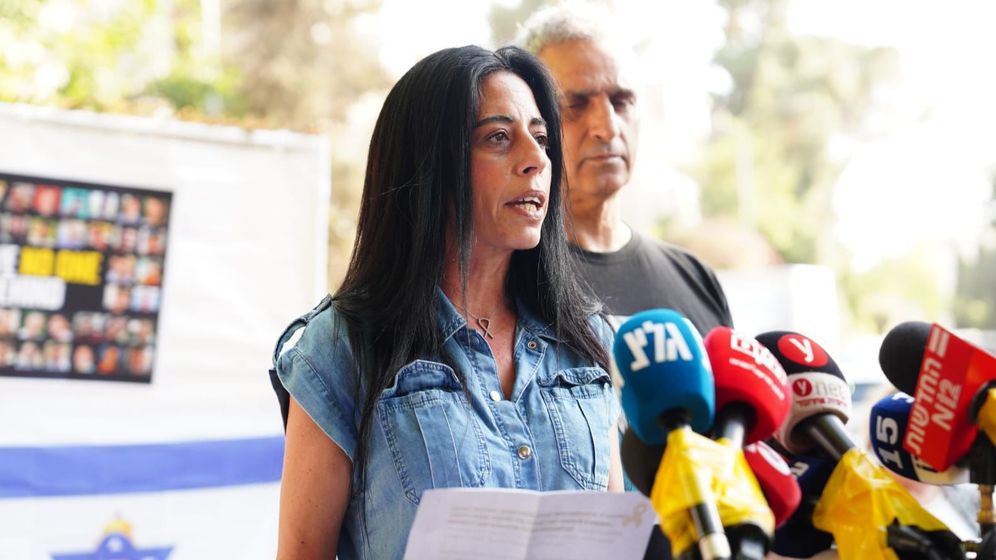 עינב צנגאוקר בסוכת המשפחות, 06/10/2025