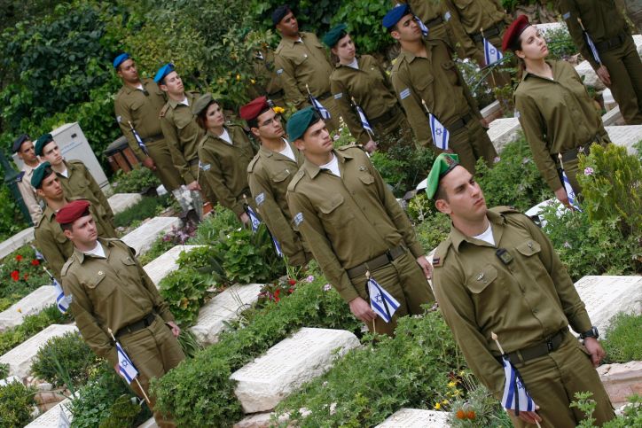 Israeli Ministers Cancel Their Participation In Memorial Day Ceremonies - Vimarsana News