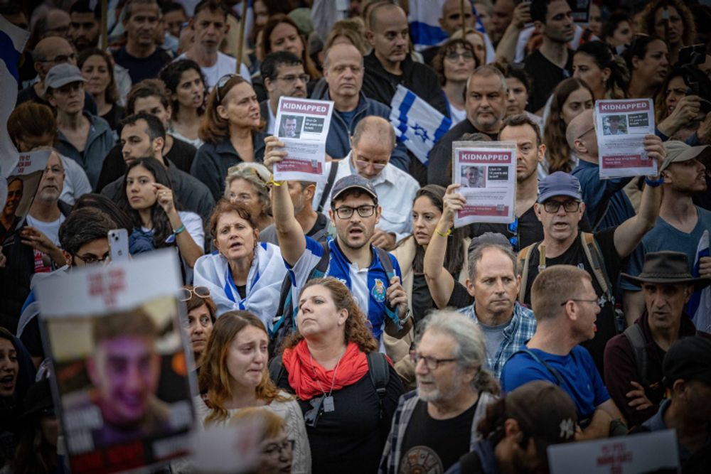 Marche des familles pour la libération des otages, à Jérusalem