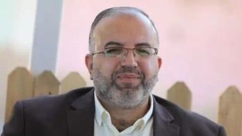 Ali al-Amoudi