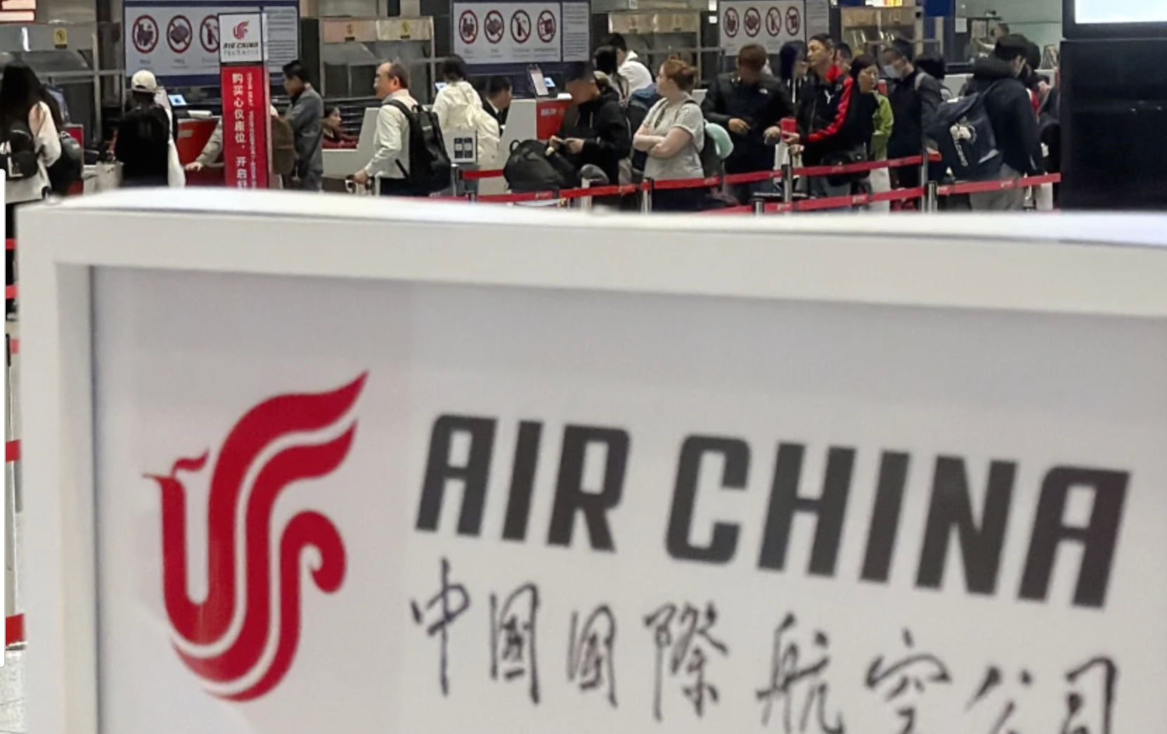 Les compagnies aériennes chinoises relèvent leurs tarifs face à la flambée du kérosène